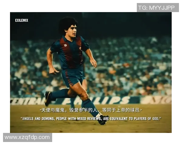 泰罗足球明星的传奇故事与他们的辉煌成就揭秘 泰罗足球明星的传奇故事与他们的辉煌成就揭秘