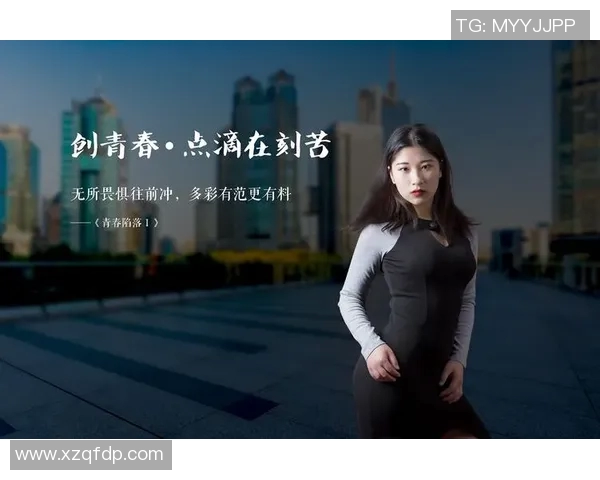 上海网球队的崛起之路精英赛背后的奋斗与成长故事 上海网球队的崛起之路精英赛背后的奋斗与成长故事