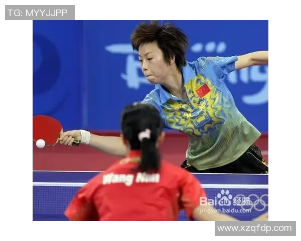 乒乓球心理素质评比揭晓北京乒乓球队荣获第二名的背后故事 乒乓球心理素质评比揭晓北京乒乓球队荣获第二名的背后故事