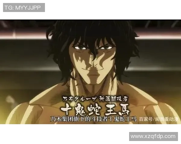 动漫足球明星的热血瞬间与精彩对决小短片合集 动漫足球明星的热血瞬间与精彩对决小短片合集