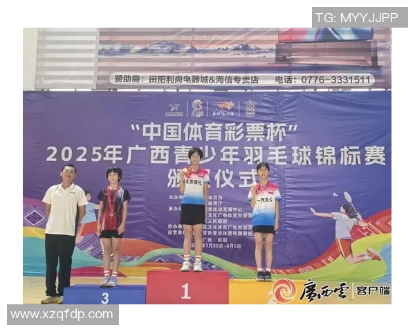 武汉羽毛球队展现卓越灵活性荣登全国羽毛球灵活性排行榜第五名