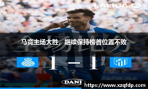 bwin必赢官方网站