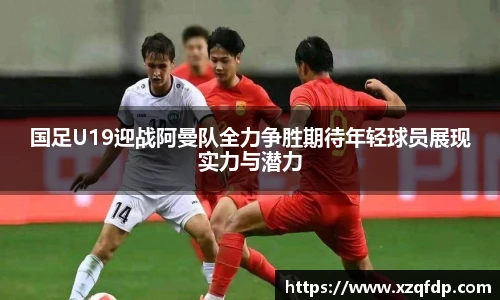 bwin必赢亚洲