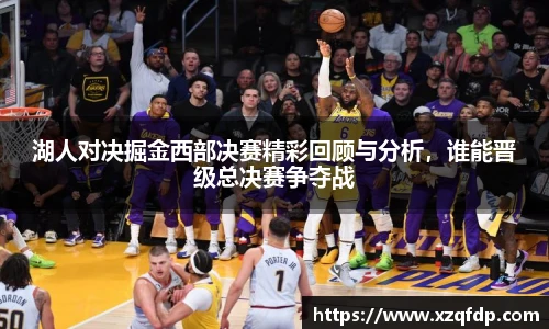 bwin必赢