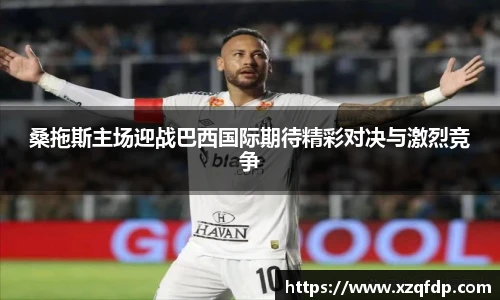 bwin必赢官方网站