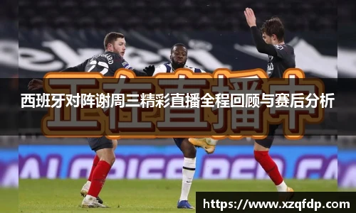 bwin必赢亚洲