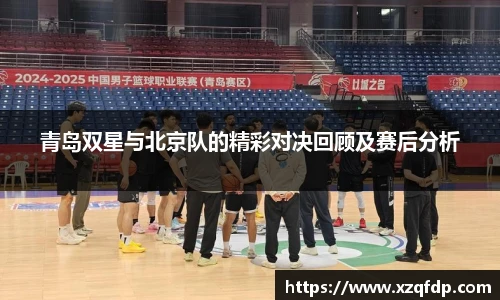 bwin必赢亚洲
