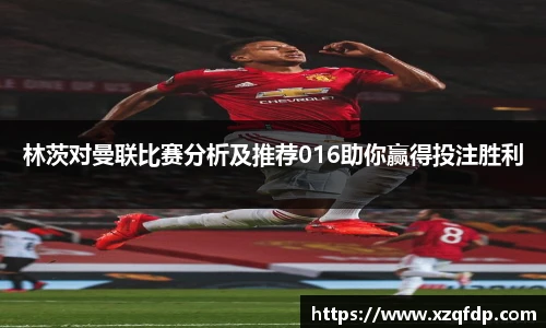 bwin必赢官方网站