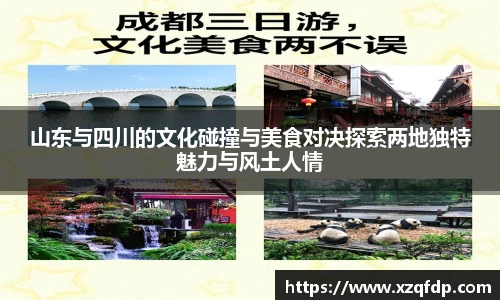bwin必赢
