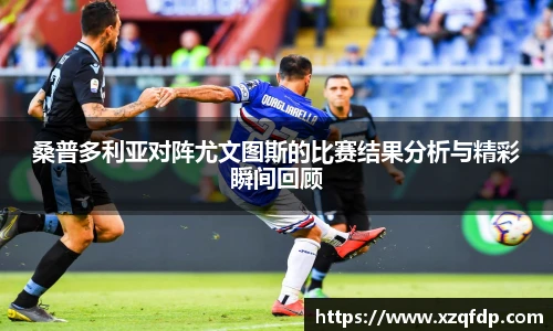 bwin必赢