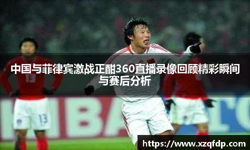 bwin必赢官方网站