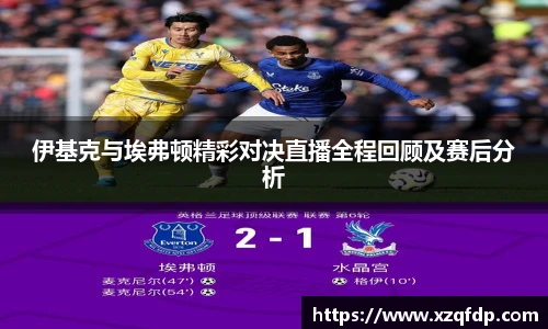 bwin必赢亚洲