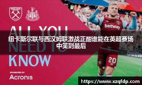 bwin必赢