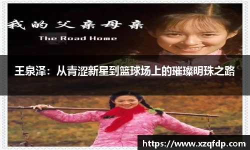 bwin必赢官方网站