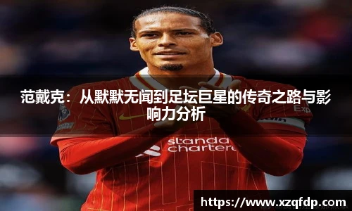 bwin必赢亚洲