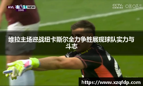 bwin必赢