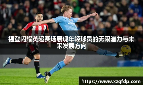 bwin必赢官方网站