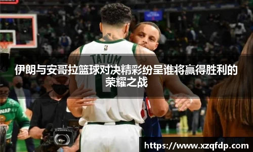 bwin必赢
