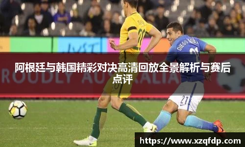 bwin必赢官方网站