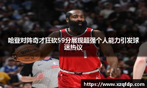 bwin必赢官方网站