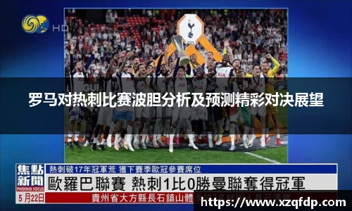 bwin必赢官方网站