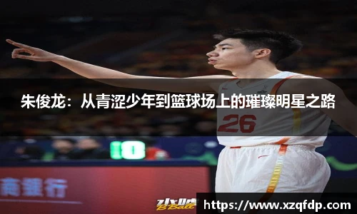 bwin必赢亚洲