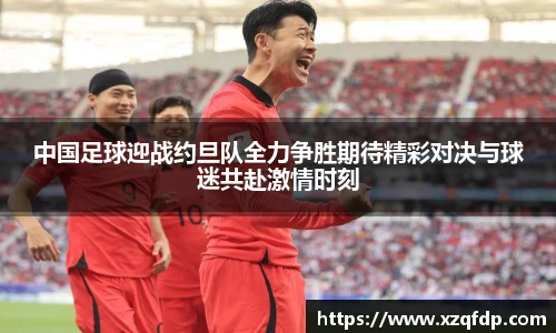 bwin必赢亚洲