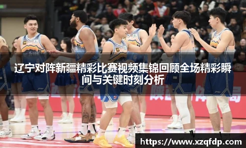bwin必赢亚洲